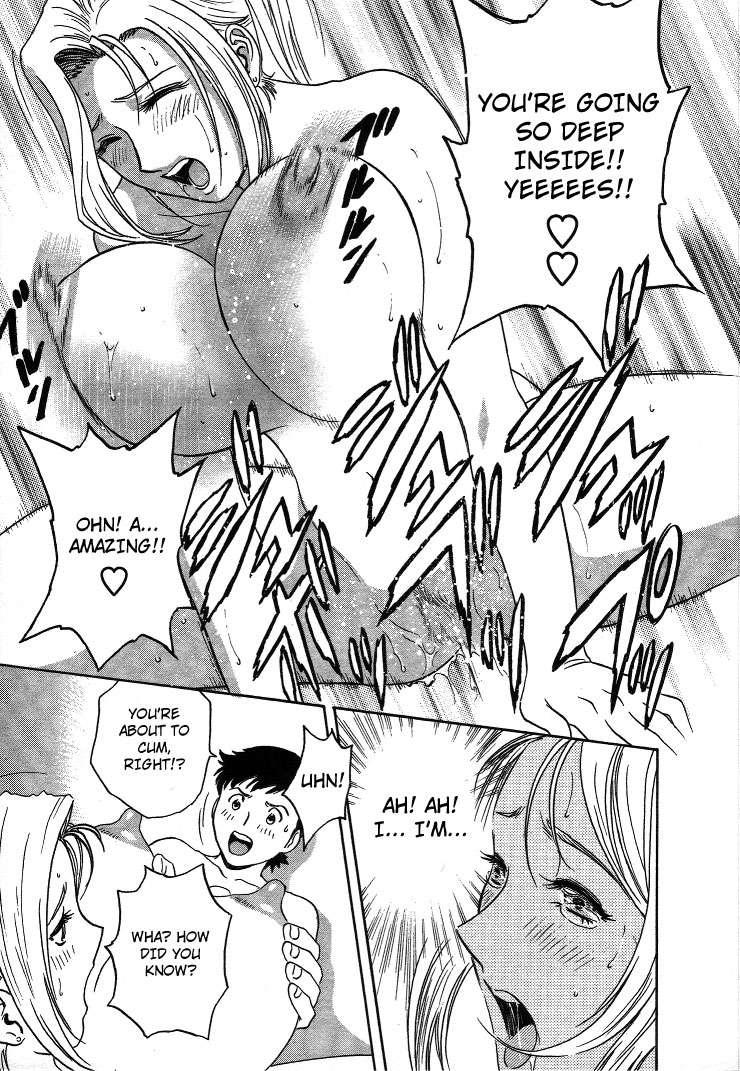 Boing Boing Teacher Chapter 2000 Page 106